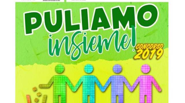 Puliamo Insieme! Sabato 23 marzo h 14,30 presso ProLoco